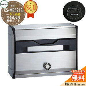 yTtz|Xg Xփ|Xg X֎ WZp|Xg KS-MB621S-R Éb` {[ C{[M2 NASTA iX^ Ǖt|Xg Ǌ||Xg OOo dl }V 