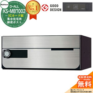 yTtz|Xg Xփ|Xg X֎ D-ALL WZp|Xg KS-MB7002PY-IC ICJ[h OOo 1˗p NASTA iX^ Ǖt|Xg fB[I[ ^Cv }V Ap[g W