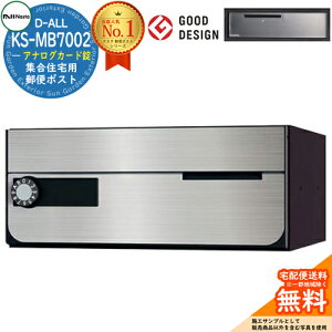 yTtz|Xg Xփ|Xg X֎ D-ALL WZp|Xg KS-MB7002PY-K AiOJ[h OOo 1˗p NASTA iX^ Ǖt|Xg fB[I[ ^Cv }V Ap[