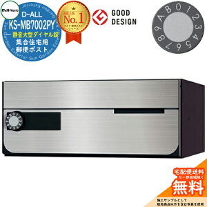 yTtz|Xg Xփ|Xg X֎ D-ALL WZp|Xg KS-MB7002PY-L É^_C OOo 1˗p NASTA iX^ Ǖt|Xg fB[I[ ^Cv }V Ap