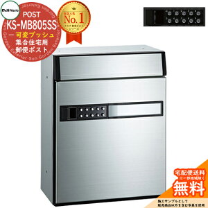 yTtz|Xg Xփ|Xg X֎ WZp|Xg KS-MB805SS-PK σvbV{^ OOo 1˗p NASTA iX^ Ǖt|Xg ^Cv }V Ap[g WZ 