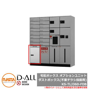 S~ S~W D-ALL z{bNX IvVjbg _Xg{bNX(sv`Vp) KS-TLJ360-FDB NASTA iX^ z{bNX KS-TLJ360 V[Y OOo J }V Ap[g