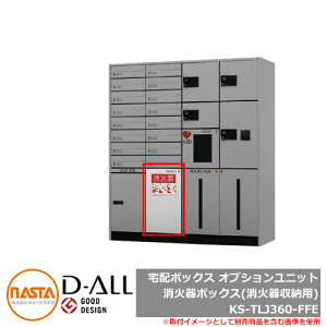 [ [{bNX D-ALL z{bNX IvVjbg Ί{bNX(Ί[p) KS-TLJ360-FFE NASTA iX^ z{bNX KS-TLJ360 V[Y OOo J }V Ap[g 