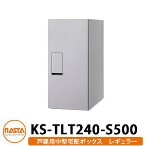 iX^ z{bNX ^z{bNX M[ OOo hH^Cv ǖ u KS-TLT240-S500 Regular C[WFCgO[ NASTA