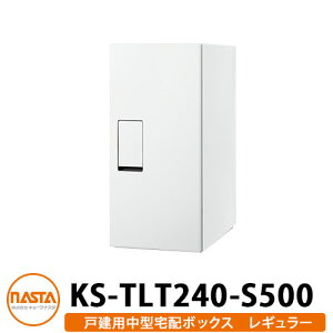 iX^ z{bNX ^z{bNX M[ OOo hH^Cv ǖ u KS-TLT240-S500 Regular C[WFzCg NASTA