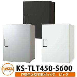 �i�X�^ ��z�{�b�N�X ��^��z�{�b�N�X �r�b�O �O����O�o�� �h�H�^�C�v �ǖ��� ���u KS-TLT450-S600 Big NASTA