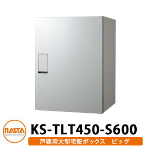 iX^ z{bNX ^z{bNX rbO OOo hH^Cv ǖ u KS-TLT450-S600 Big C[WFCgO[ NASTA