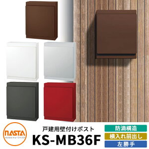 yTtziX^ Xփ|Xg KS-MB36F-LPK  Oo J[S5F NASTA Ǖt|Xg hH^Cv  Ap[g WZ ˌ Vz tH[  Vv X֎