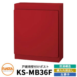 iX^ Xփ|Xg KS-MB36F-LPK  Oo C[WF{h[ NASTA Ǖt|Xg hH^Cv  Ap[g WZ ˌ Vz tH[  Vv X֎ Ǌ| 