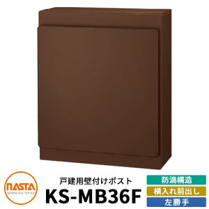 iX^ Xփ|Xg KS-MB36F-LPK  Oo C[WF_[NuE NASTA Ǖt|Xg hH^Cv  Ap[g WZ ˌ Vz tH[  Vv X֎ 