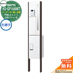 iX^ 和jbg KS-GP16ANKT-ENH-M3R C^[zdl E C^[zHȂiIot\j xIvVFFMAK}bgubN 和 |Xg Vv fUC  