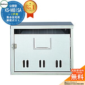 yTtzc^|Xg KS-MB1SA 1˗p NASTA iX^ WZp }V Ap[g X Ɩp  Xփ|Xg X֎ c^WX֎