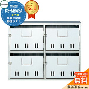 yTtzc^|Xg KS-MB4SA 4˗p NASTA iX^ WZp }V Ap[g X Ɩp  Xփ|Xg X֎ c^WX֎