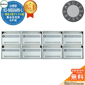 yTtzc^|Xg KS-MB8AMN-L 8˗p É^_C NASTA iX^ WZp }V Ap[g X Ɩp  Xփ|Xg X֎ c^WX֎