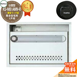 yTtzc^|Xg KS-MB1AMN-R 1˗p Éb` NASTA iX^ WZp }V Ap[g X Ɩp  Xփ|Xg X֎ c^WX֎