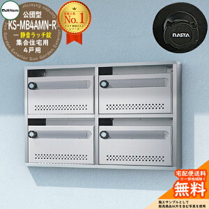 yTtzc^|Xg KS-MB4AMN-R 4˗p Éb` NASTA iX^ WZp }V Ap[g X Ɩp  Xփ|Xg X֎ c^WX֎