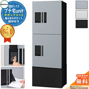 yTtzv`unit gݍ킹Zbg {bNX×2 t ؕt KS-TL01R NASTA iX^ z{bNX |Xg WZp 4J[ 1 OOo h\iIPX4j }V WZ