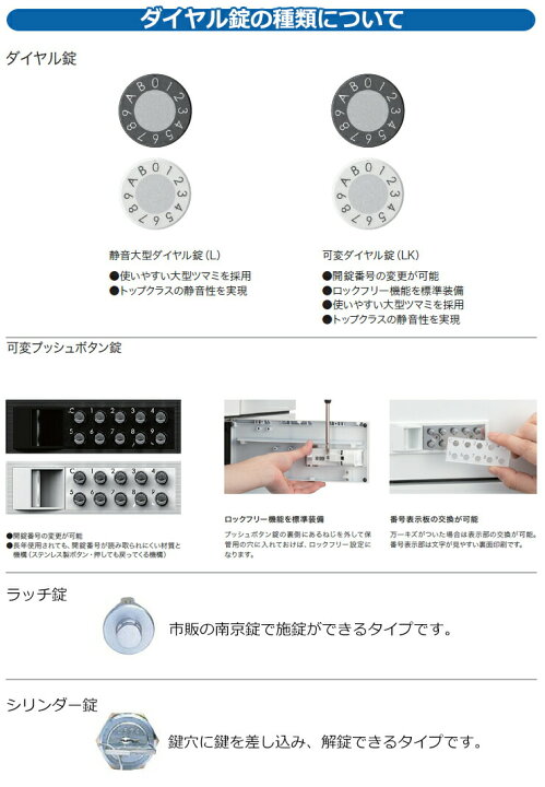 楽天市場】【無料☆特典付】ポスト 郵便ポスト 郵便受け D-ALL 集合 