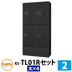 yTtzWZp z{bNX v`unit gݍ킹Zbg2 y{bNX×4z t ؕt KS-TL01R C[WFBKubN×ubN NASTA iX^ h\iIPX4j O O