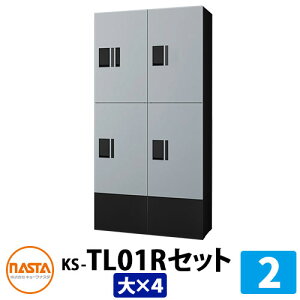 yTtzWZp z{bNX v`unit gݍ킹Zbg2 y{bNX×4z t ؕt KS-TL01R C[WFSKVo[×ubN NASTA iX^ h\iIPX4j O O