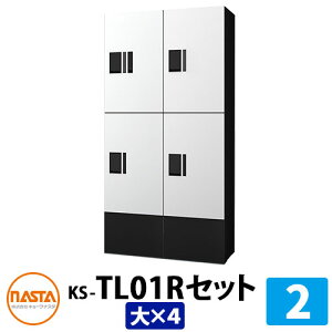 yTtzWZp z{bNX v`unit gݍ킹Zbg2 y{bNX×4z t ؕt KS-TL01R C[WFWzCg×ubN NASTA iX^ h\iIPX4j O O