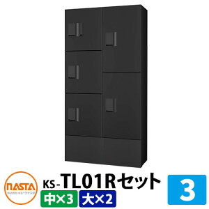 yTtzWZp z{bNX v`unit gݍ킹Zbg3 y{bNX×2A{bNX×3z t ؕt KS-TL01R C[WFBKubN×ubN NASTA iX^ h\iI