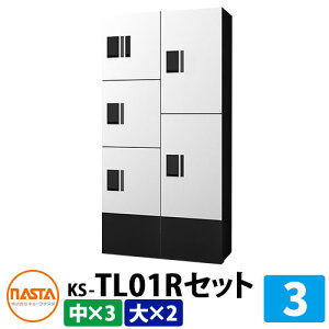 yTtzWZp z{bNX v`unit gݍ킹Zbg3 y{bNX×2A{bNX×3z t ؕt KS-TL01R C[WFWzCg×ubN NASTA iX^ h\iIP