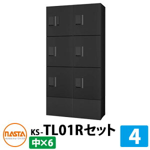 yTtzWZp z{bNX v`unit gݍ킹Zbg4 y{bNX×6z t ؕt KS-TL01R C[WFBKubN×ubN NASTA iX^ h\iIPX4j O O