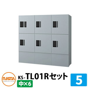 yTtzWZp z{bNX v`unit gݍ킹Zbg5 y{bNX×6z t ؕt KS-TL01R C[WFSVVo[×Vo[ NASTA iX^ h\iIPX4j O O