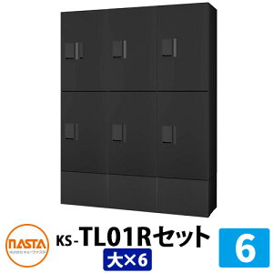 yTtzWZp z{bNX v`unit gݍ킹Zbg6 y{bNX×6z t ؕt KS-TL01R C[WFSKVo[×ubN NASTA iX^ h\iIPX4j O O