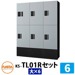 yTtzWZp z{bNX v`unit gݍ킹Zbg6 y{bNX×6z t ؕt KS-TL01R C[WFSKVo[×ubN NASTA iX^ h\iIPX4j O O
