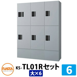 yTtzWZp z{bNX v`unit gݍ킹Zbg6 y{bNX×6z t ؕt KS-TL01R C[WFSKVo[×ubN NASTA iX^ h\iIPX4j O O