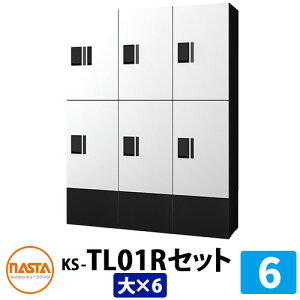 yTtzWZp z{bNX v`unit gݍ킹Zbg6 y{bNX×6z t ؕt KS-TL01R C[WFSKVo[×ubN NASTA iX^ h\iIPX4j O O