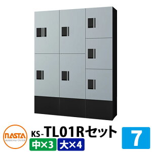 yTtzWZp z{bNX v`unit gݍ킹Zbg7 y{bNX×4A{bNX×3z t ؕt KS-TL01R C[WFSKVo[×ubN NASTA iX^ h\iI