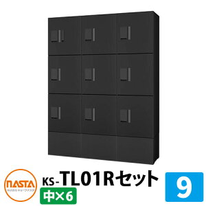 yTtzWZp z{bNX v`unit gݍ킹Zbg9 y{bNX×9z t ؕt KS-TL01R C[WFBKubN×ubN NASTA iX^ h\iIPX4j O O