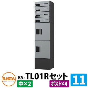 yTtzWZp z{bNX v`unit gݍ킹Zbg11 y|Xg×4A{bNX×2z t ؕt KS-TL01R C[WFSKVo[×ubN NASTA iX^ h\iIPX4