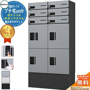 yTtzWZp z{bNX v`unit gݍ킹Zbg12 y|Xg×6A{bNX×4z t ؕt KS-TL01R S2F NASTA iX^ z{bNX h\iIPX4j O O