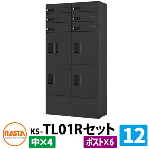 yTtzWZp z{bNX v`unit gݍ킹Zbg12 y|Xg×6A{bNX×4z t ؕt KS-TL01R C[WFBKubN×ubN NASTA iX^ h\iIPX4