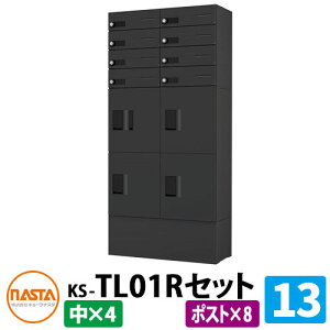 yTtzWZp z{bNX v`unit gݍ킹Zbg13 y|Xg×8A{bNX×4z t ؕt KS-TL01R C[WFBKubN×ubN NASTA iX^ h\iIPX4