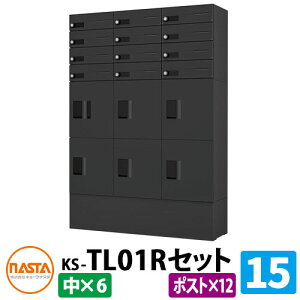 yTtzWZp z{bNX v`unit gݍ킹Zbg15 y|Xg×12A{bNX×6z t ؕt KS-TL01R C[WFBKubN×ubN NASTA iX^ h\iIPX4