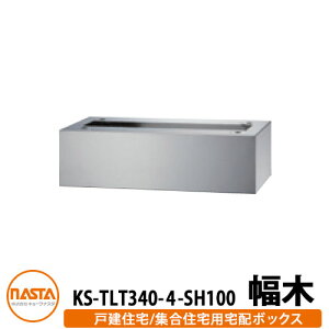iX^ z{bNX֘Ai KS-TLT340-4-SH100  u FN415 F415p XeJ[ NASTA