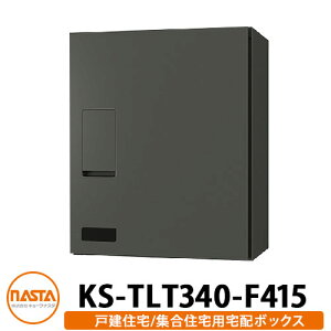 iX^ z{bNX KS-TLT340-F415 mFt OOo Ǖt u C[WFubN NASTA hH^Cv O  z|XgǕt }V Ap[g WZ tH[