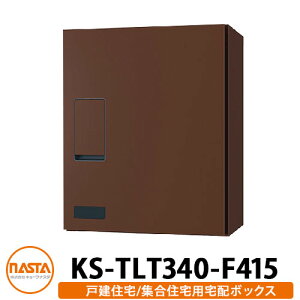 iX^ z{bNX z{bNX KS-TLT340-F415 mFt OOo Ǖt u C[WF_[NuE NASTA hH^Cv O  z|XgǕt }V Ap[g WZ 