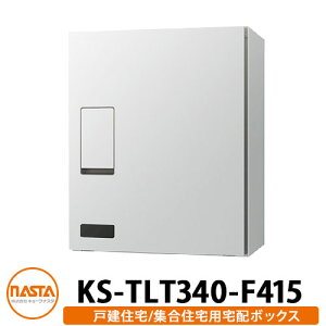 iX^ z{bNX KS-TLT340-F415 mFt O Ǖt u C[WFCgO[×^bNVo[ NASTA hH^Cv z|Xg }V Ap[g WZ tH[