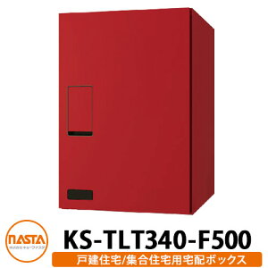 iX^ z{bNX KS-TLT340-F500 mFt OOo Ǖt u C[WF{h[ NASTA hH^Cv O  z|XgǕt }V Ap[g WZ tH[ 芷