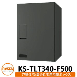 iX^ z{bNX KS-TLT340-F500 mFt OOo Ǖt u C[WFubN NASTA hH^Cv O  z|XgǕt }V Ap[g WZ tH[