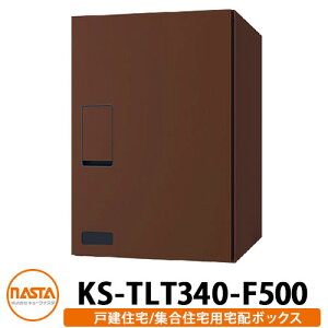 iX^ z{bNX KS-TLT340-F500 mFt OOo Ǖt u C[WF_[NuE NASTA hH^Cv O  z|XgǕt }V Ap[g WZ tH[ 