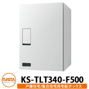 iX^ z{bNX KS-TLT340-F500 mFt OOo Ǖt u C[WFCgO[×^bNVo[ NASTA hH^Cv z|Xg }V Ap[g WZ tH[