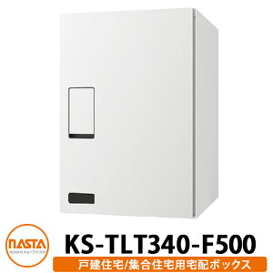 iX^ z{bNX KS-TLT340-F500 mFt OOo Ǖt u C[WFzCg NASTA hH^Cv O  z|XgǕt }V Ap[g WZ tH[ 芷