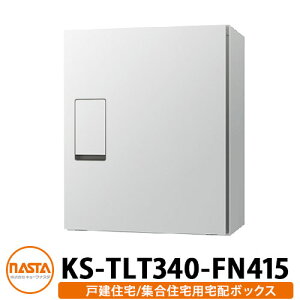 iX^ z{bNX KS-TLT340-FN415 mF OOo Ǖt u C[WFCgO[×^bNVo[ NASTA hH^Cv z|Xg }V Ap[g WZ tH[